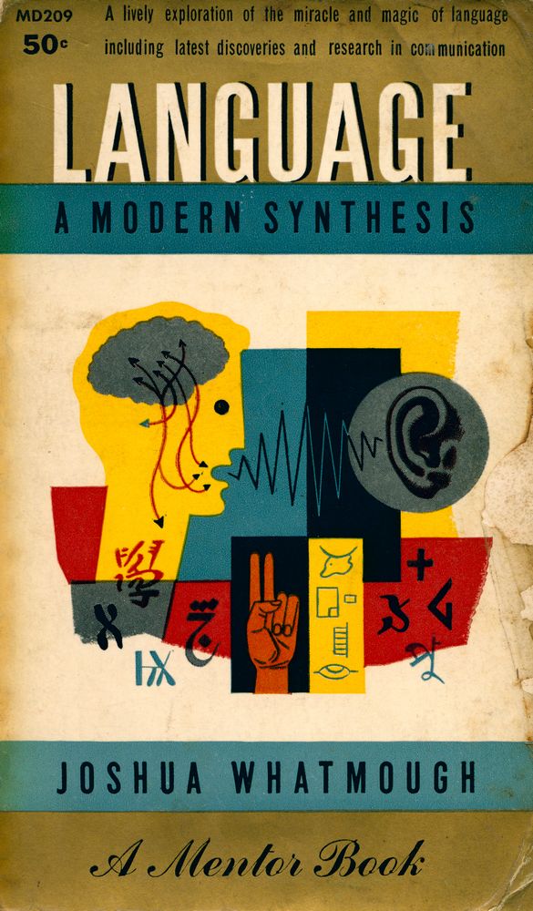 『LANGUAGE : A MODERN SYNTHESIS』 1