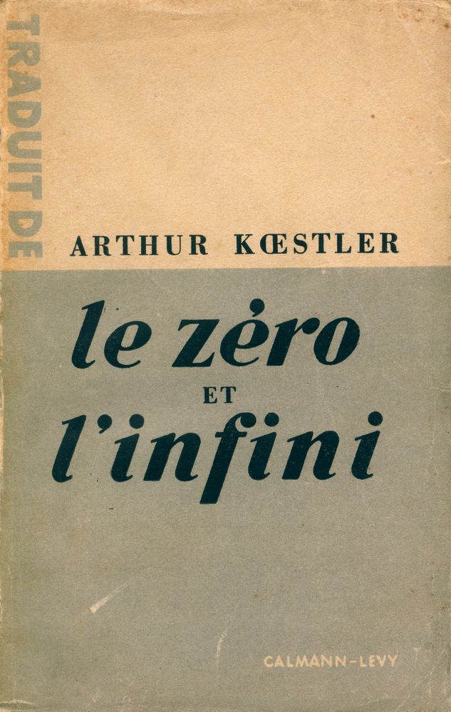 『LE ZÉRO et L'INFINI : DARKNESS AT NOON』 1