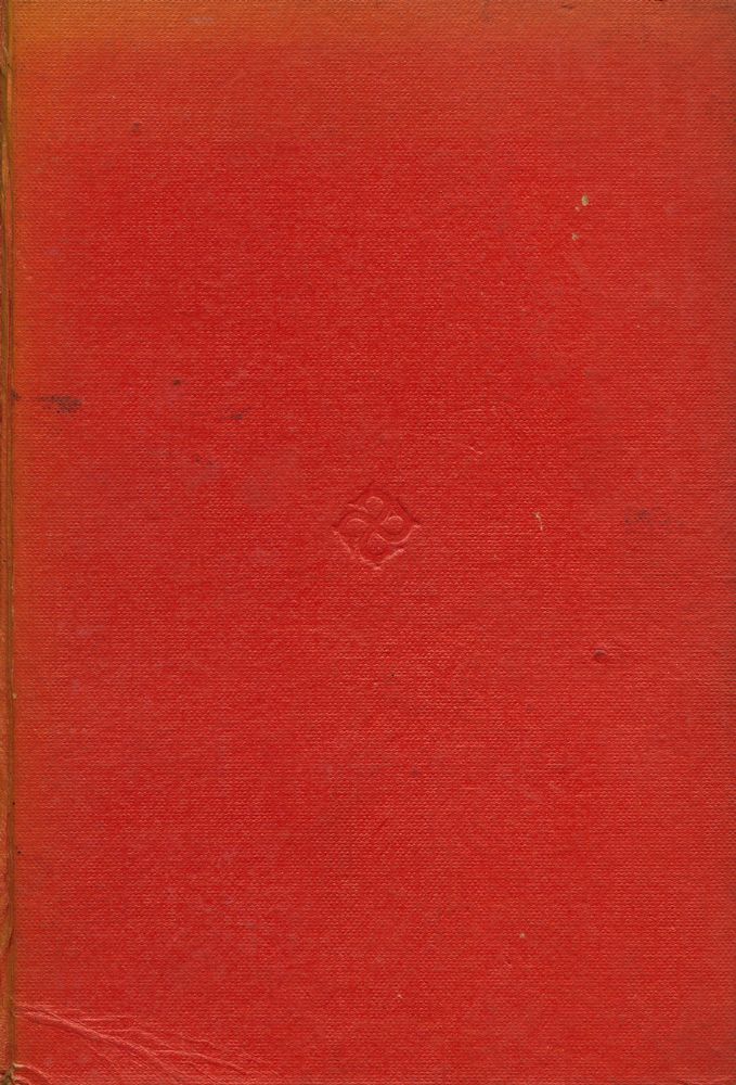 『世界思想敎養全集 9 - 天才論, 人間의 歷史(세계사상교양전집 9 - 천재론, 인간의 역사)』
