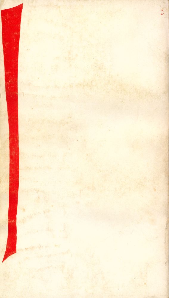 『CONSCIOUSNESS AND SOCIETY : THE REORIENTATION OF EUROPEAN SOCIAL THOUGHT 1890 - 1930』 5
