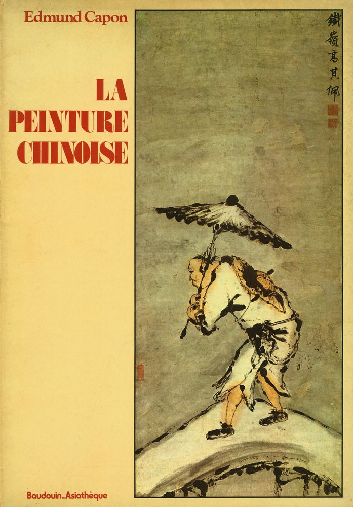 『LA PEINTURE CHINOISE』   1