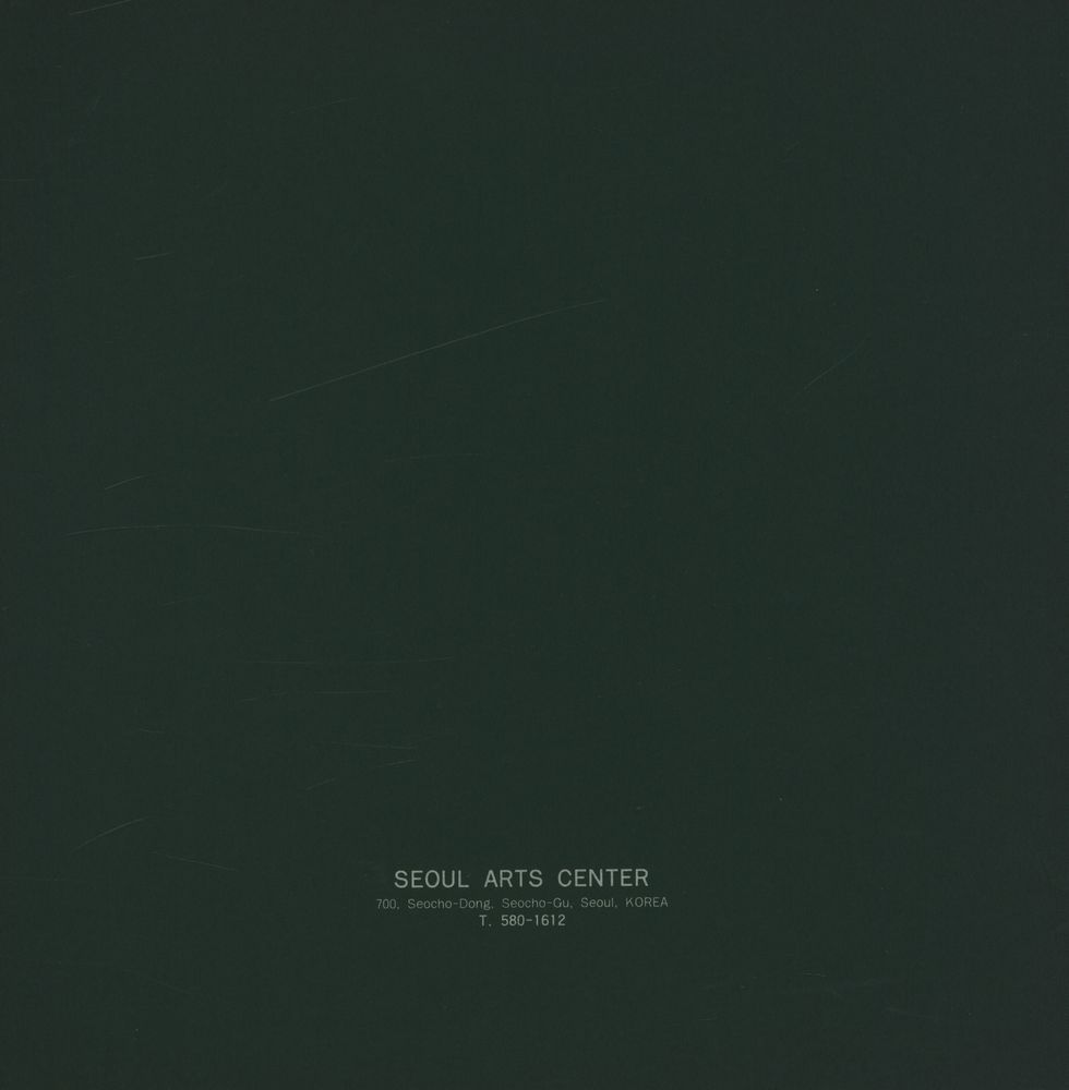 《CHOI, KYUNG - HAN》 3