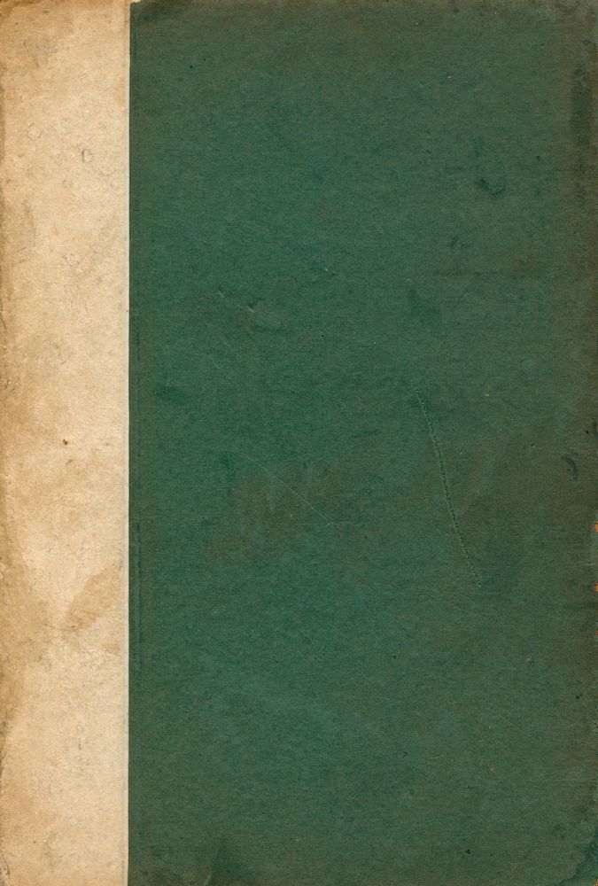 『ヴイコの哲學』 4