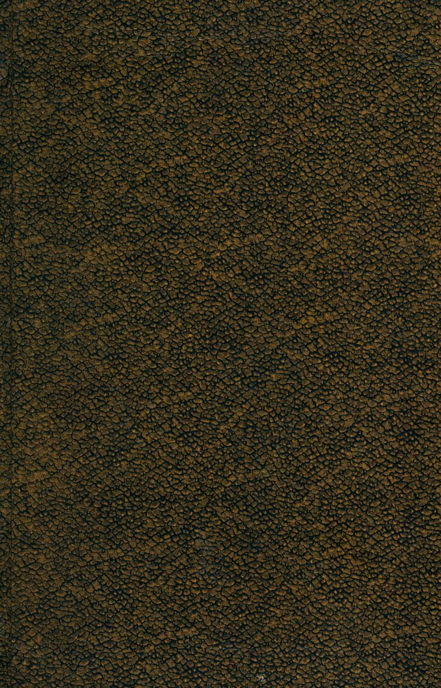 『大三國誌 3(대삼국지 3)』 8