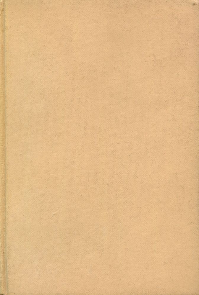 『實錄大河小說 - 大韓帝國 Ⅳ(실록대하소설 - 대한제국 Ⅳ)』 5