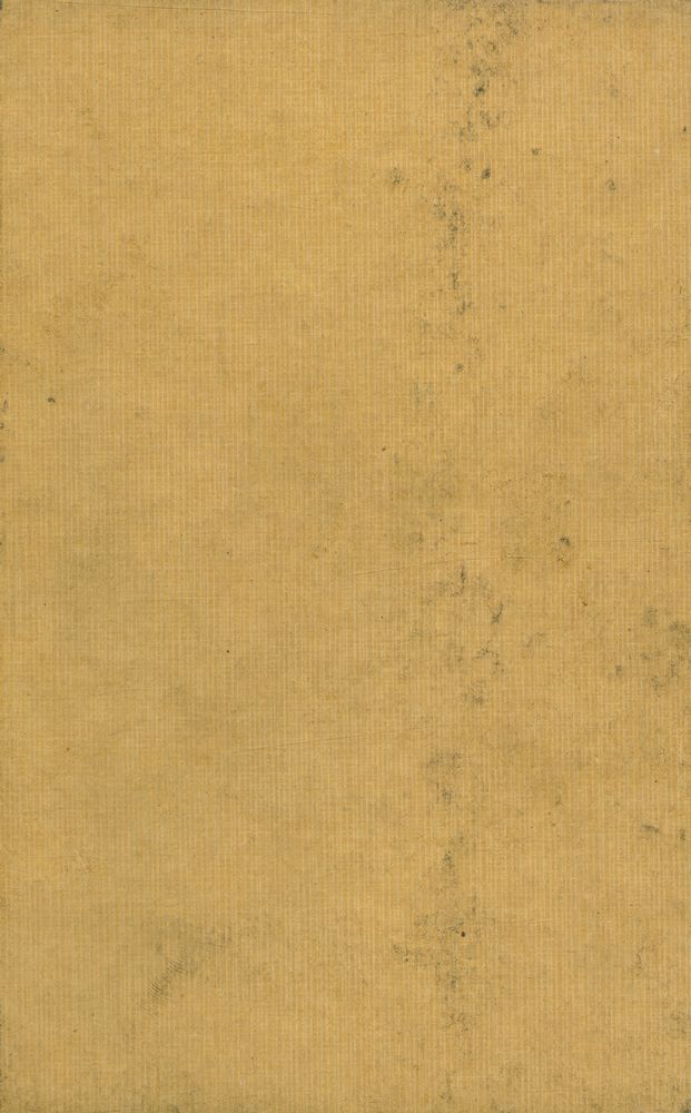 『光復二十年/第一部 民族의 座標 5 - 處女出航의 民國號(광복이십년/제일부 민족의 좌표 5 - 처녀출항의 민국호)』 7