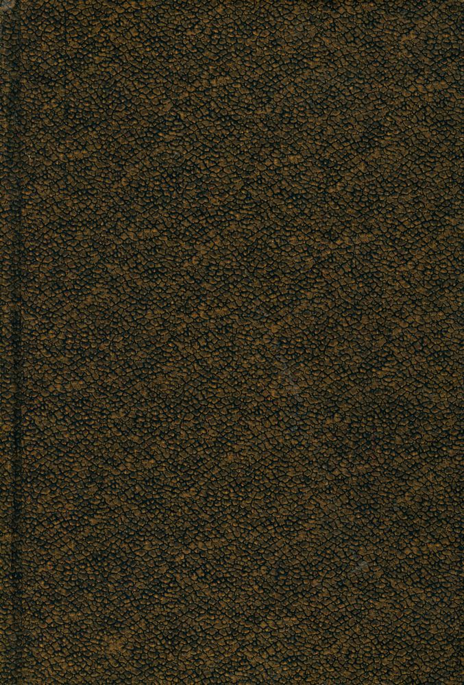 『大三國誌(대삼국지)』 8