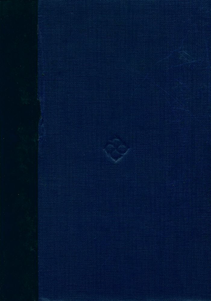 『韓國史 : 現代篇(한국사 : 현대편)』