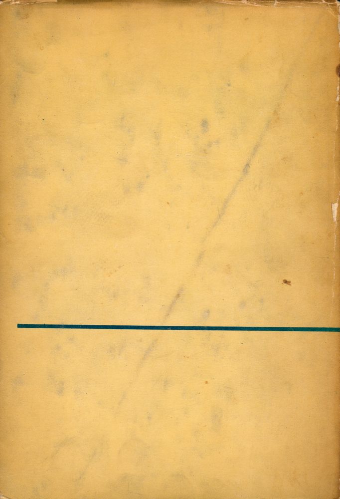 『중국 선사시대의 문화』 4