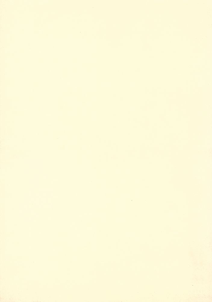 『ここに『歴史教科書』問題の核心がある』 5