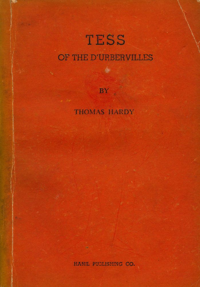 『韓一英美名著譯註叢書 8 - Tess of The D'urbervilles(한일영미명저역주총서 8 - Tess of The D'urbervilles)』 1