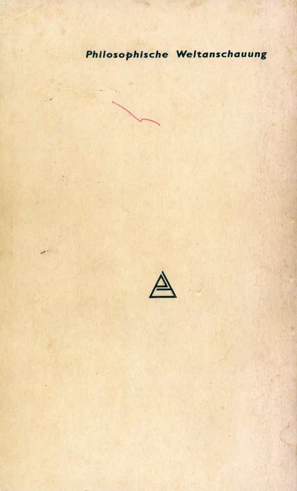 『博英文庫 153 - 哲學的 世界觀(박영문고 153 - 철학적 세계관)』 3