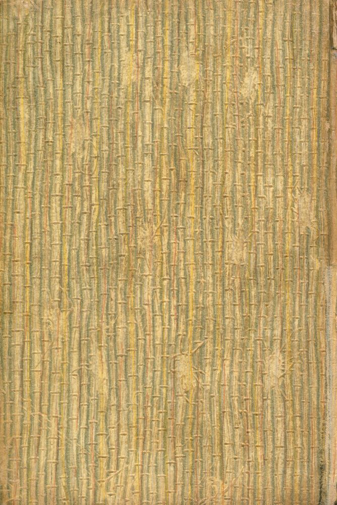 『爐邊情談 6(노변정담 6)』 3