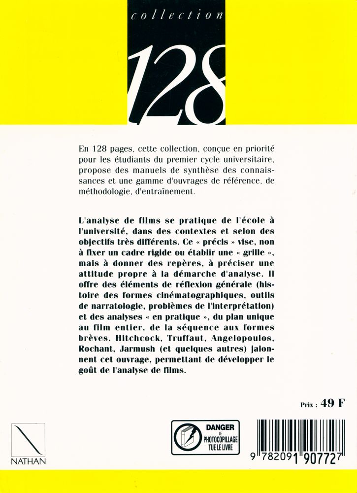 『PRÉCIS D'ANALYSE FILMIQUE』 4