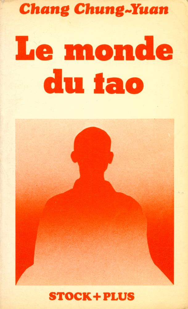 『Le monde du tao』 1
