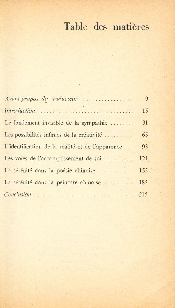『Le monde du tao』 2