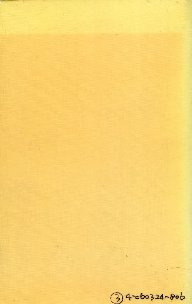 『Humain, trop humain : Un livre pour esprits libres 2 : FRAGMENTS POSTHUMES 1876 - 1878』 4