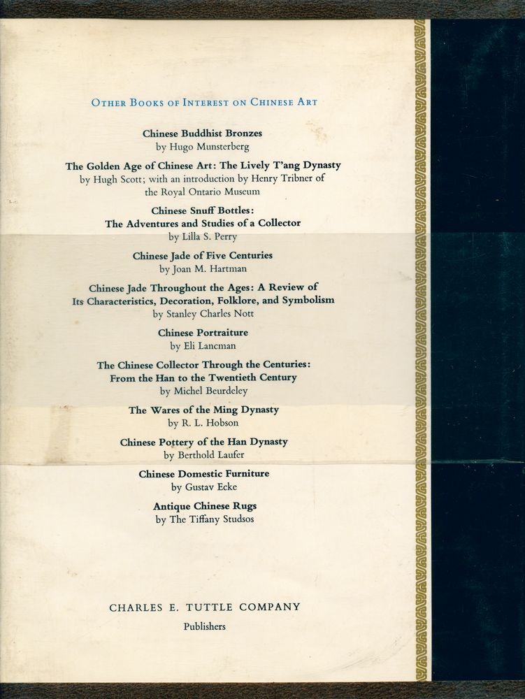 『The Arts of China』 3