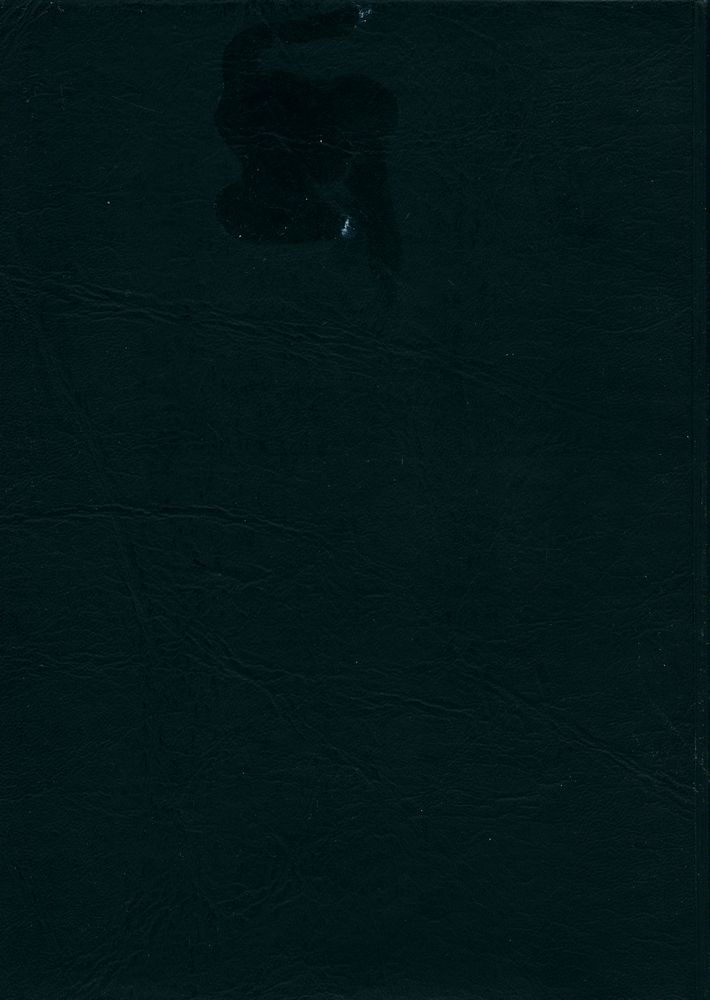 『음악용어사전』 3