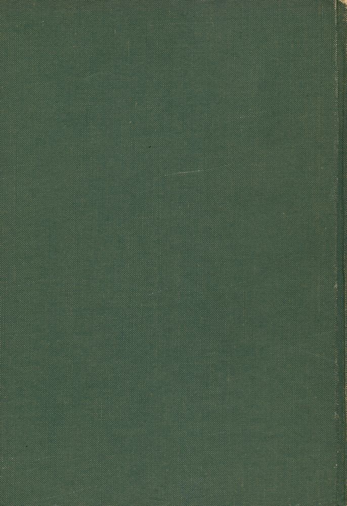 『대학고전총서 4 - 史記(사기)』 5