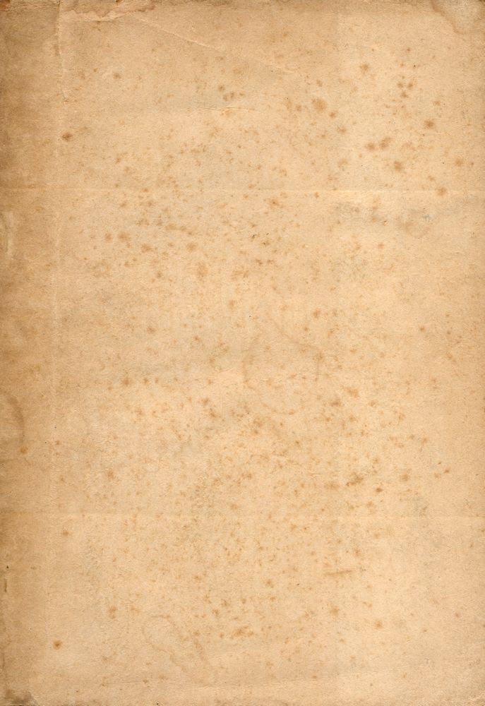 『現代敎養叢書 - 政治思想史(현대교양총서 - 정치사상사)』 5