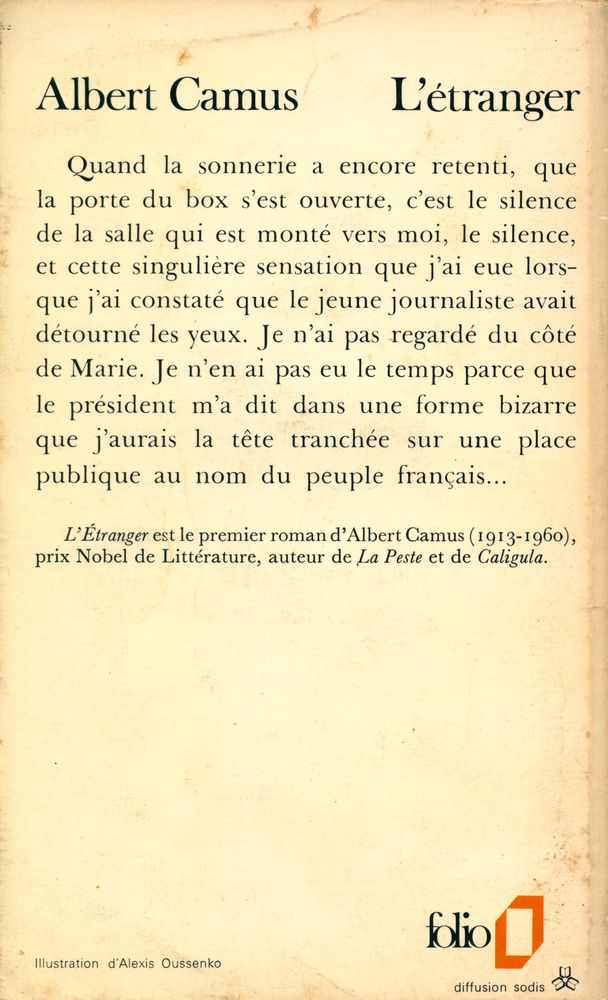 『L'étranger』 3