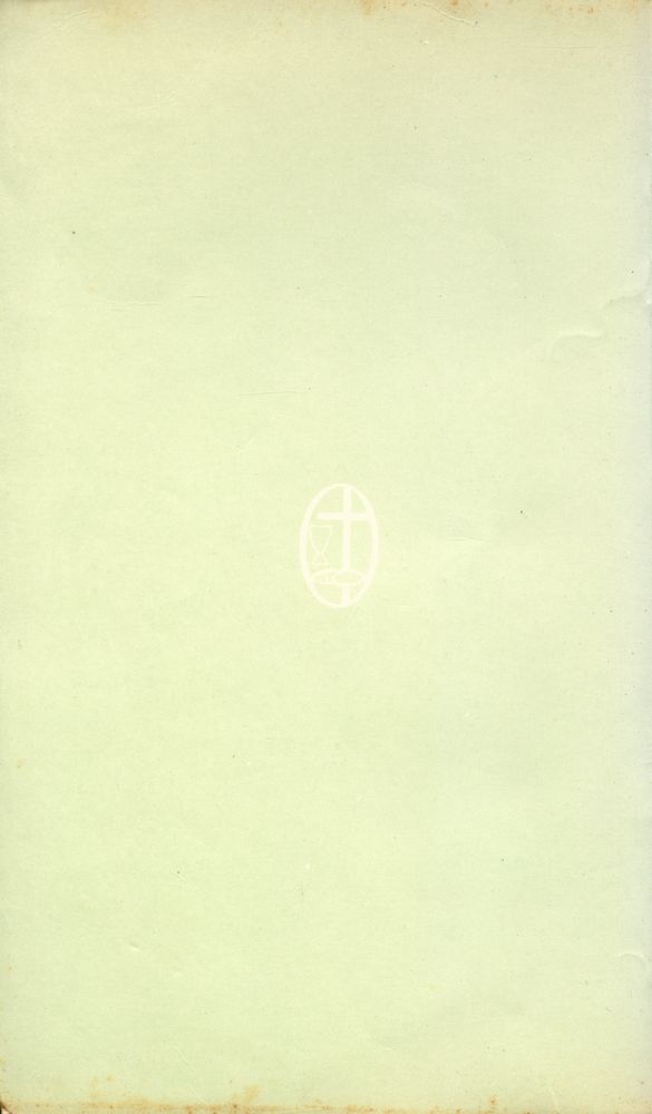 『現代新書 28 - 現代의 人間理解(현대신서 28 - 현대의 인간이해)』 3