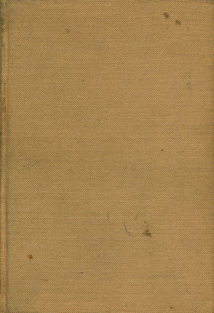『ゴオゴリ全集 4 - 短篇小説集』 3