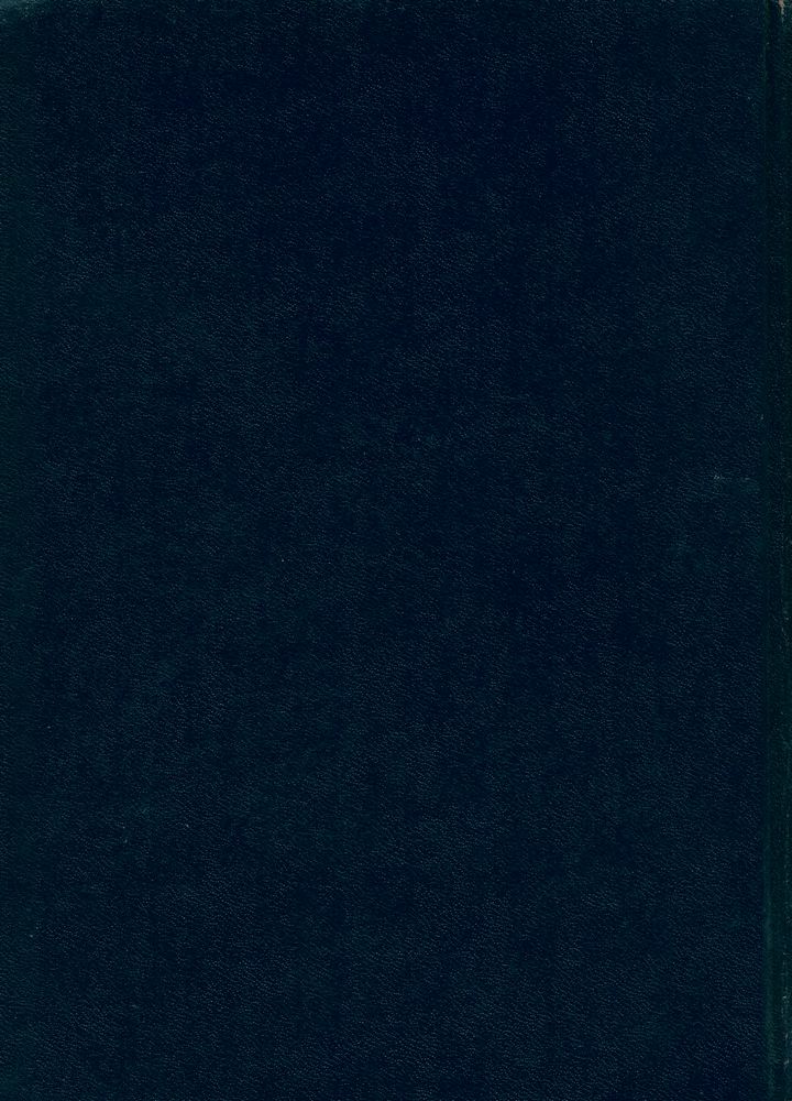 『敎育叢書 - 現代敎育思潮(교육총서 - 현대교육사조)』 7