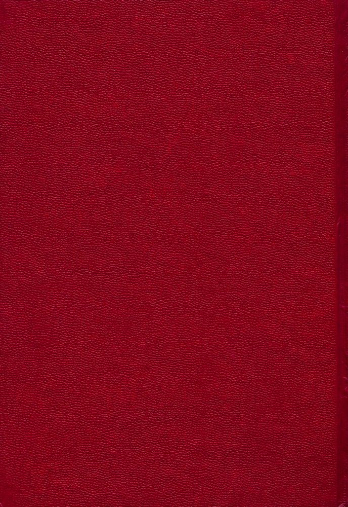 『中國思想大系 5 - 列子 · 管子(중국사상대계 5 - 열자 · 관자)』 3