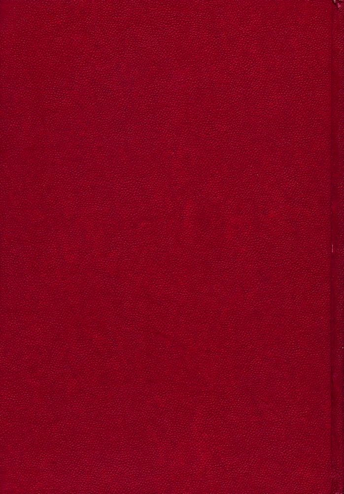 『中國思想大系 1 - 孔子 · 孟子(중국사상대계 1 - 공자 · 맹자)』 3