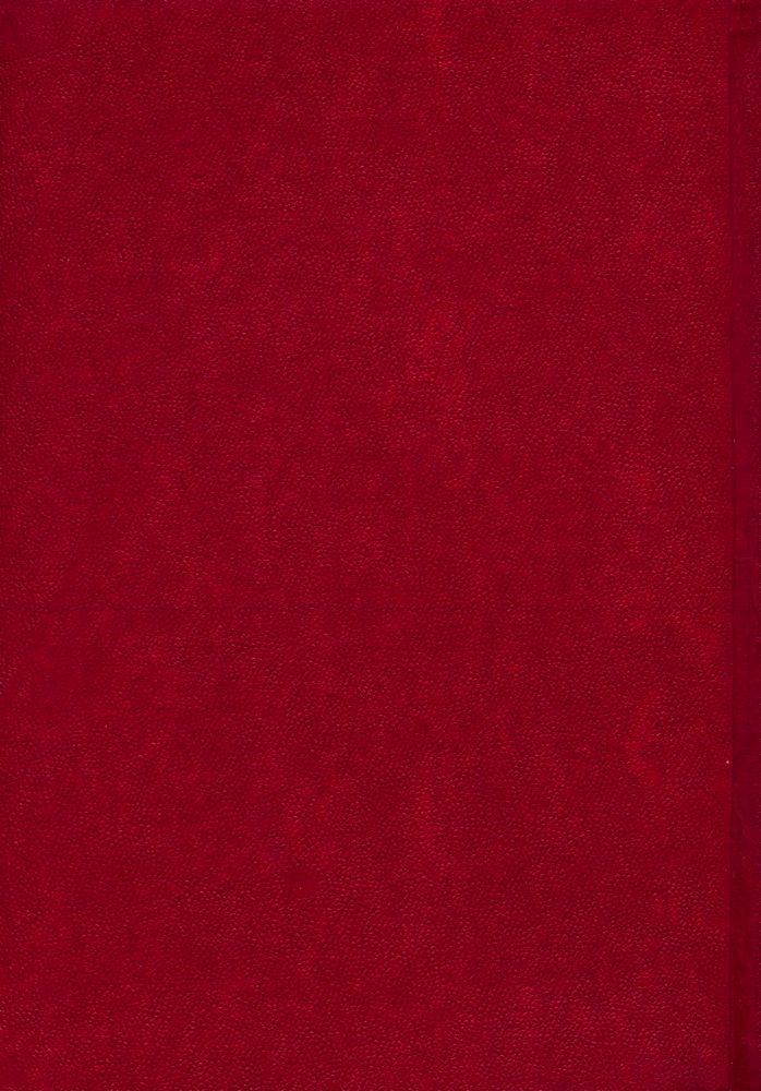 『中國思想大系 3 -  墨子 · 孫子(중국사상대계 3 - 묵자 · 손자)』 3