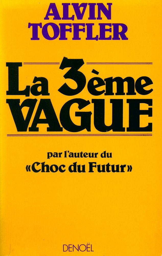 『La 3ème VAGUE』 1