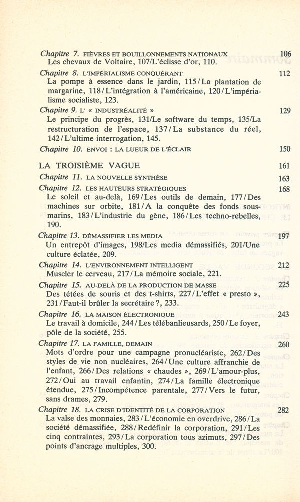 『La 3ème VAGUE』 3