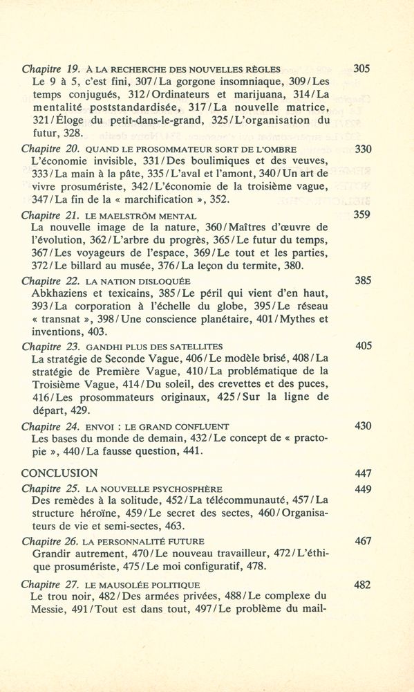 『La 3ème VAGUE』 4