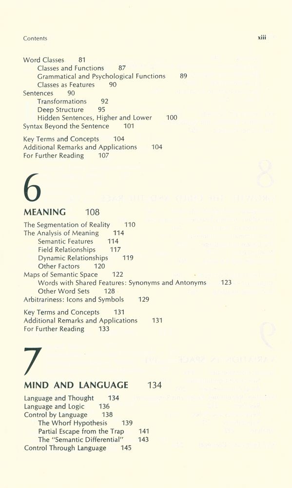 『ASPECTS OF LANGUAGE』 4