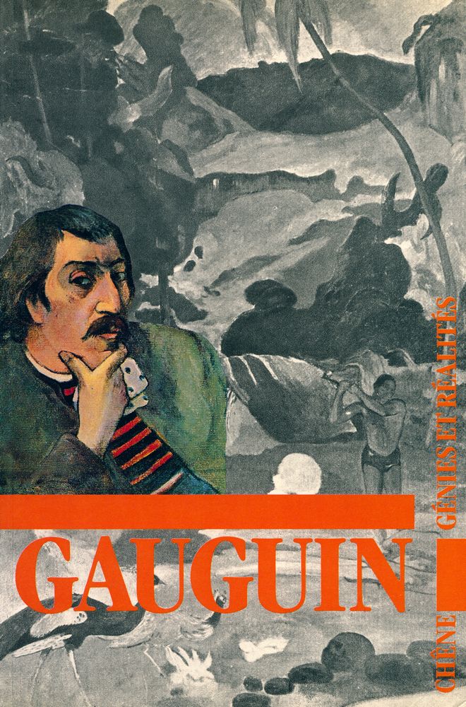 『PAUL GAUGUIN』 1