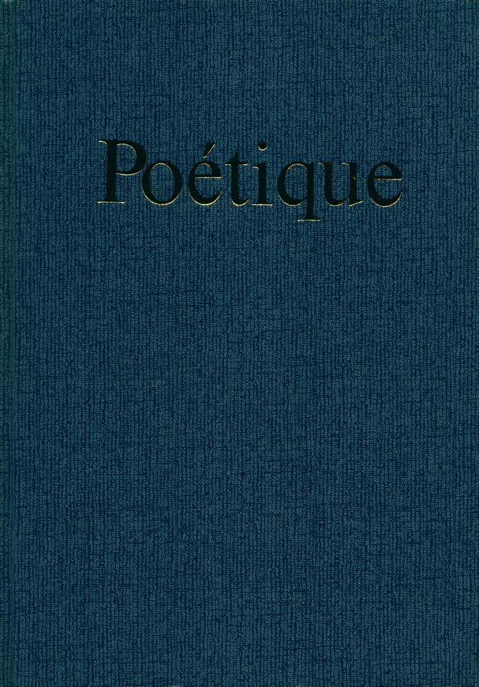 『Poétique』 1974 Vol.17~20 1