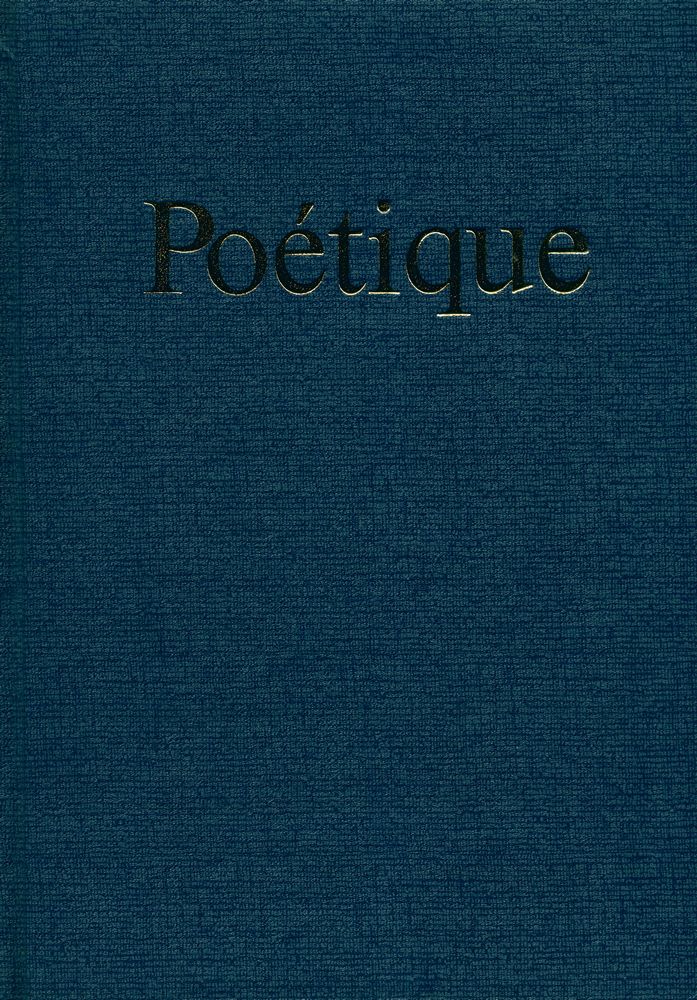 『Poétique』 1981 Vol.45~48 1