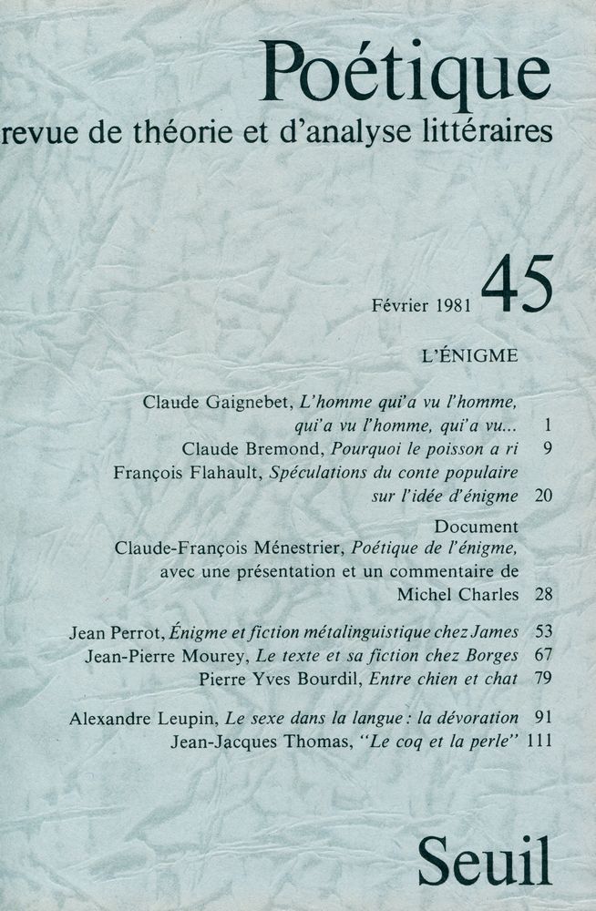 『Poétique』 1981 Vol.45~48 2