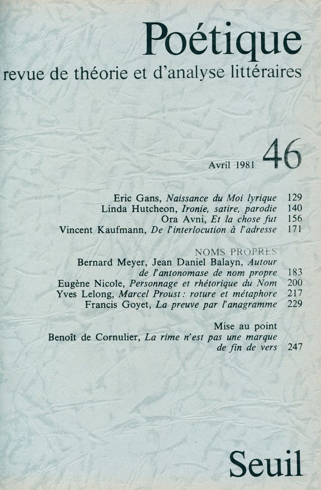『Poétique』 1981 Vol.45~48 3