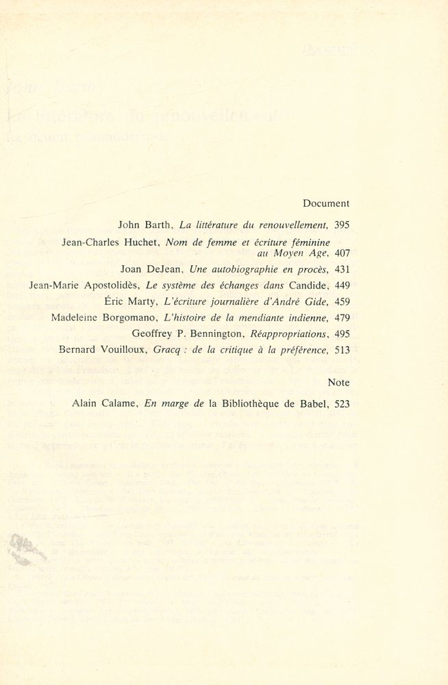 『Poétique』 1981 Vol.45~48 7