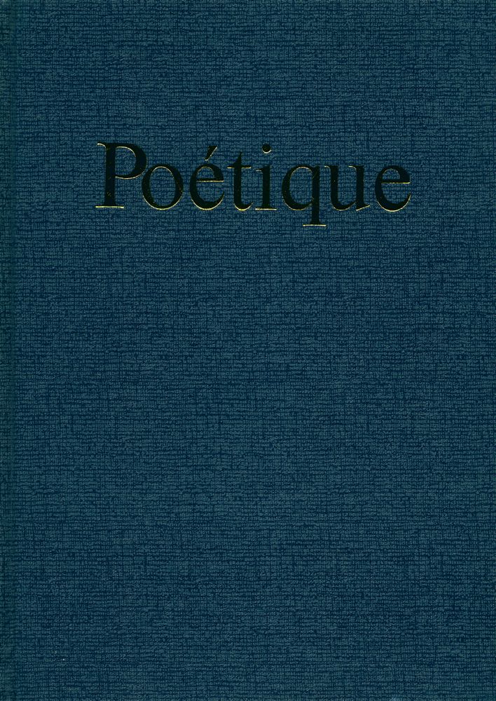 『Poétique』 1973 Vol.13~16 1