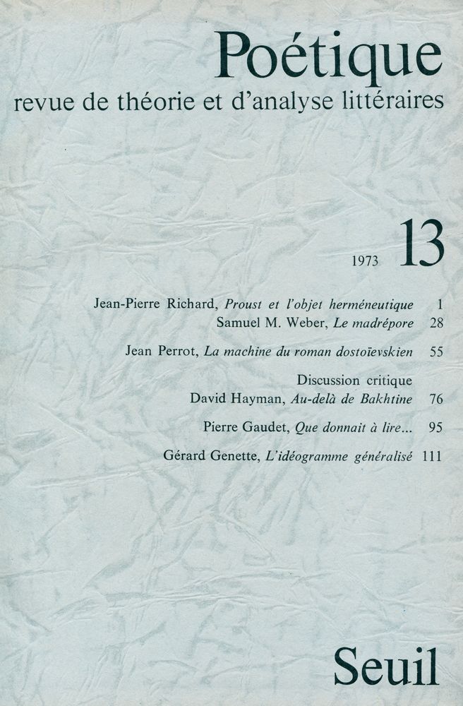『Poétique』 1973 Vol.13~16 2