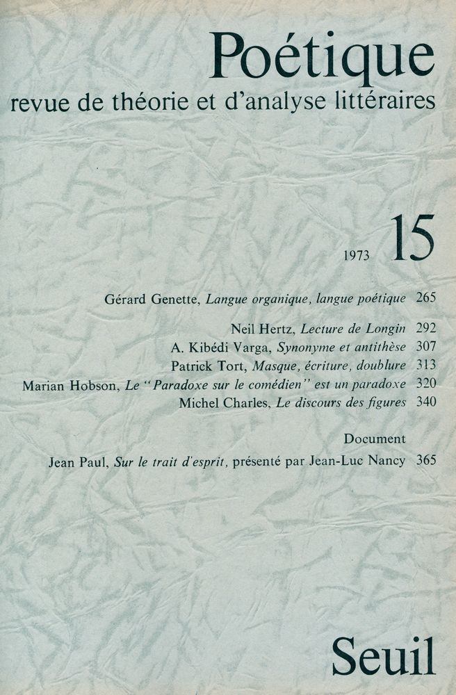 『Poétique』 1973 Vol.13~16 4
