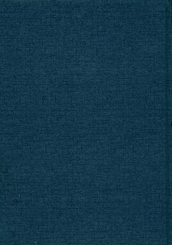 『Poétique』 1973 Vol.13~16 6