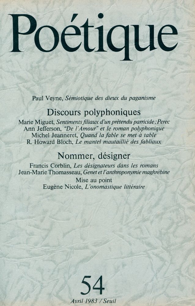 『Poétique』 1983 Vol.53~56 4