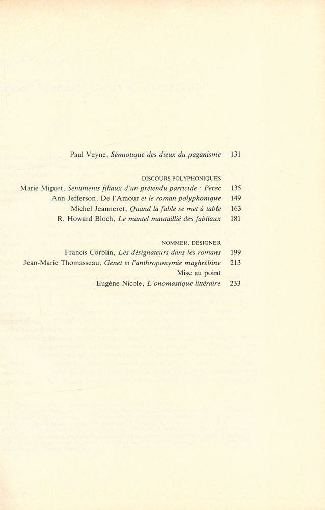 『Poétique』 1983 Vol.53~56 5