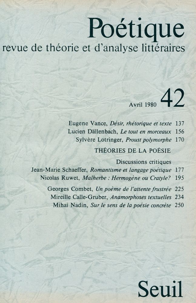 『Poétique』 1980 Vol.41~44 3