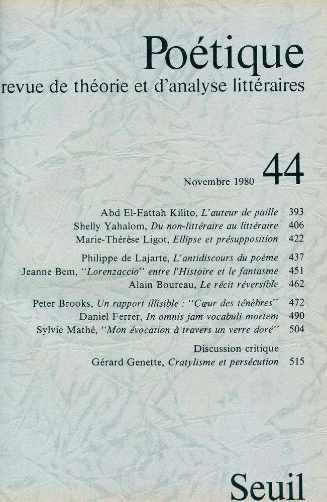 『Poétique』 1980 Vol.41~44 5